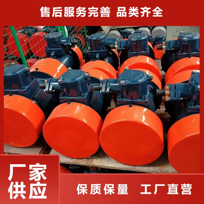 仓壁振动器振动给料机支持大批量采购