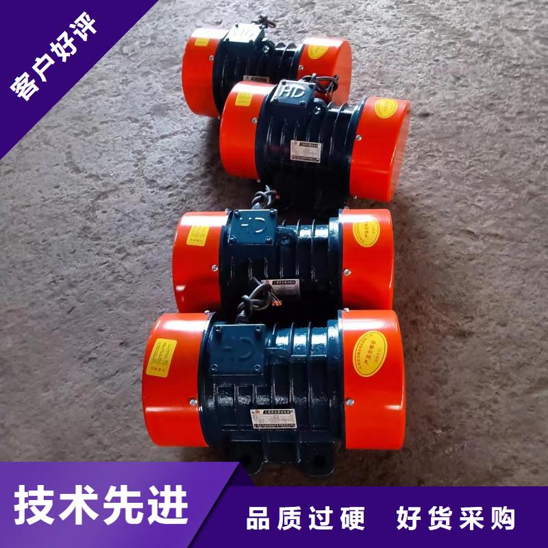 仓壁振动器振动给料机支持大批量采购