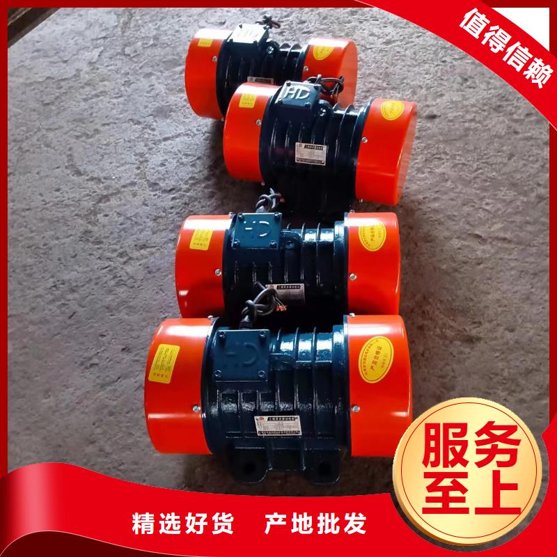 仓壁振动器振动给料机支持大批量采购