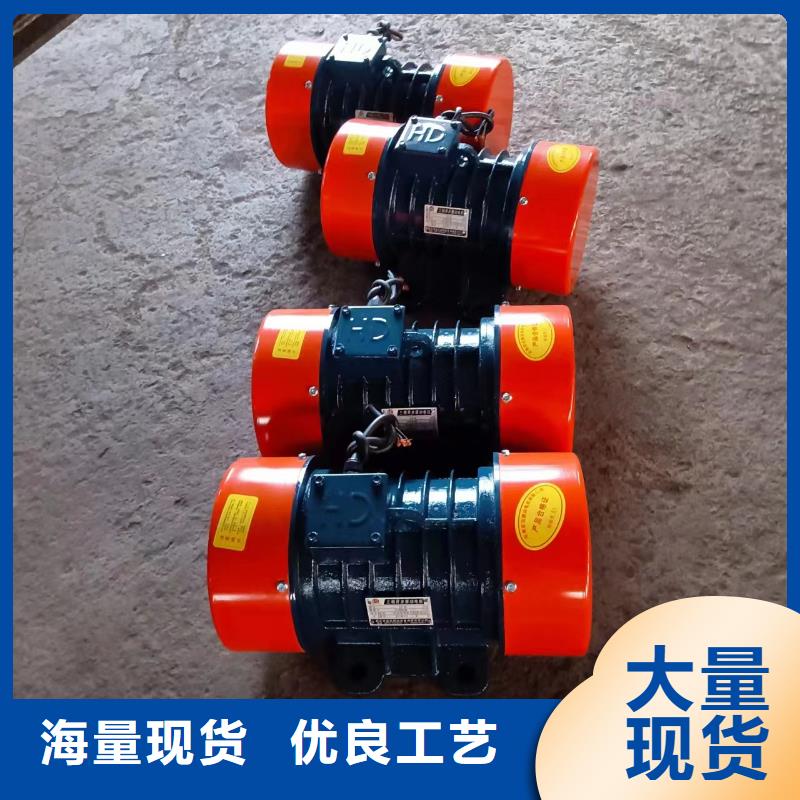 仓壁振动器振动给料机支持大批量采购