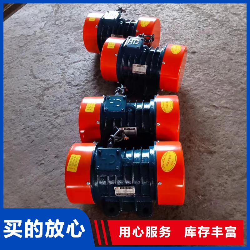 仓壁振动器振动给料机支持大批量采购