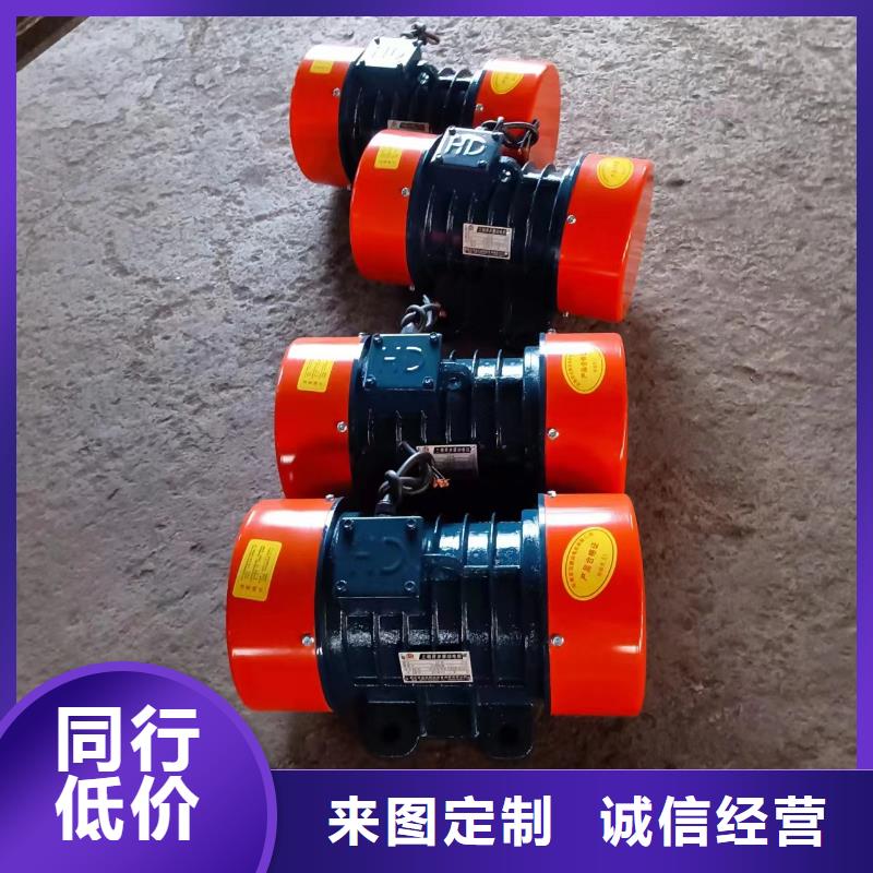 仓壁振动器振动给料机支持大批量采购