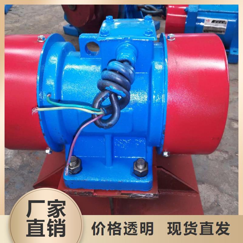 仓壁振动器振动给料机支持大批量采购