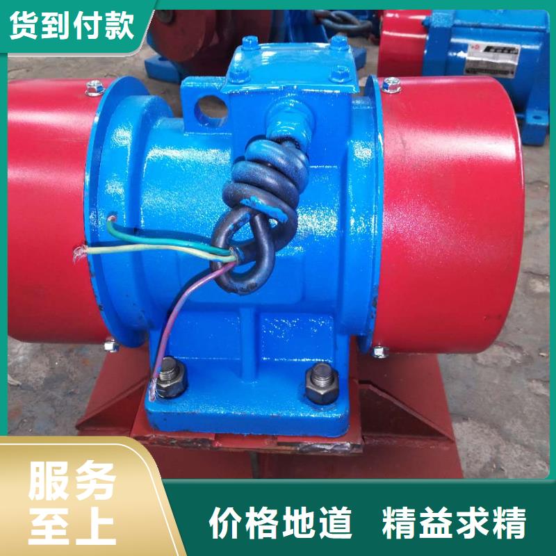 仓壁振动器振动给料机支持大批量采购