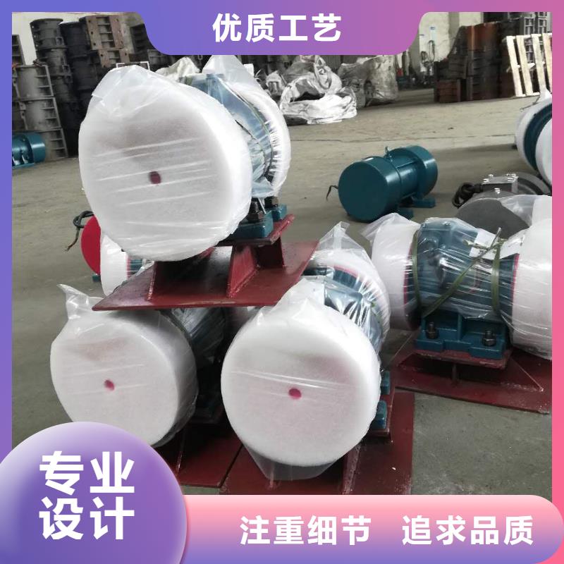 仓壁振动器振动给料机支持大批量采购