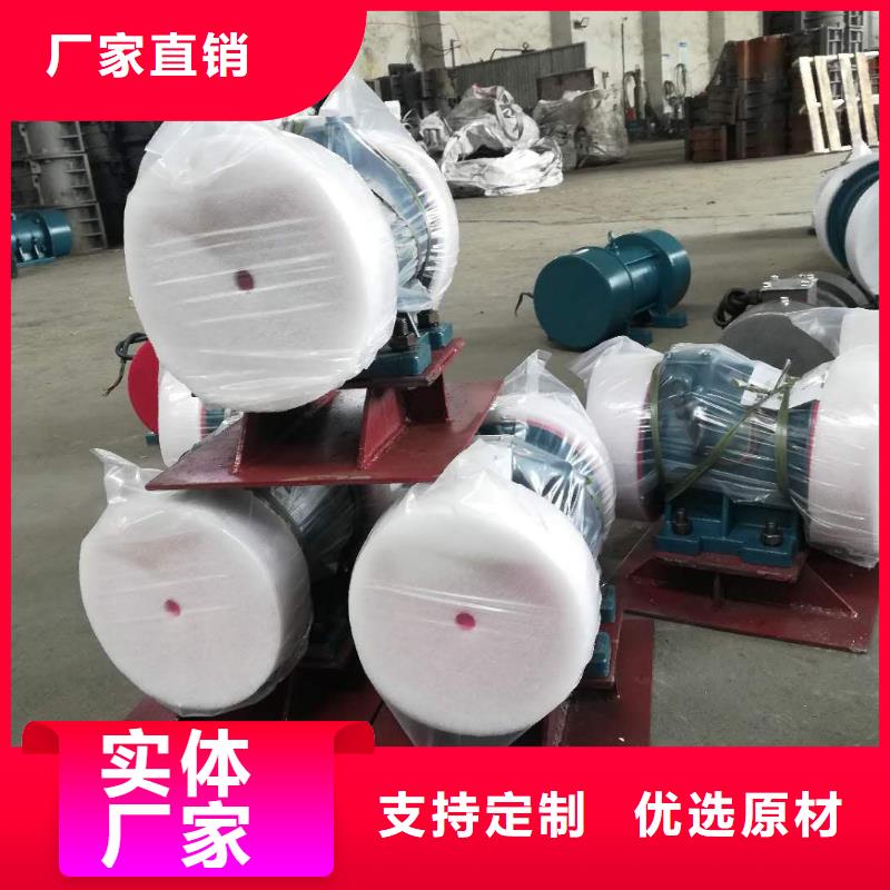 仓壁振动器振动给料机支持大批量采购