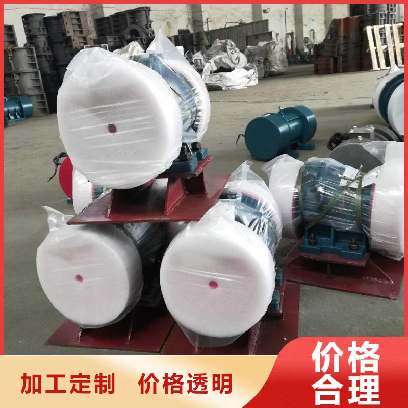 仓壁振动器振动给料机支持大批量采购