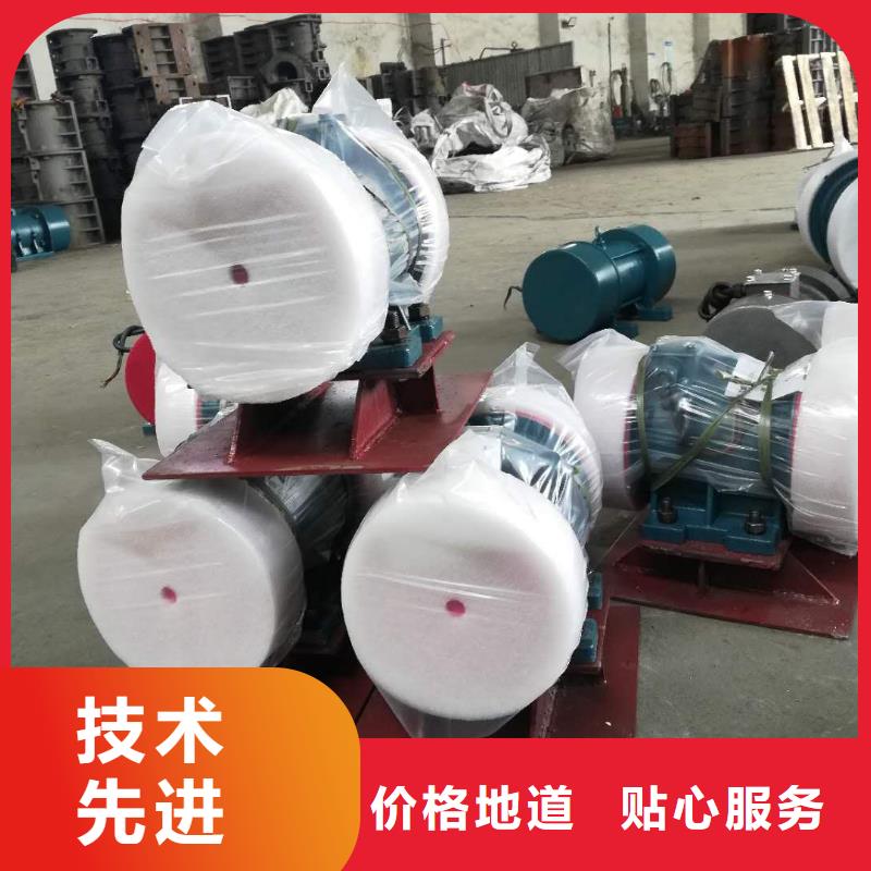 仓壁振动器振动给料机支持大批量采购