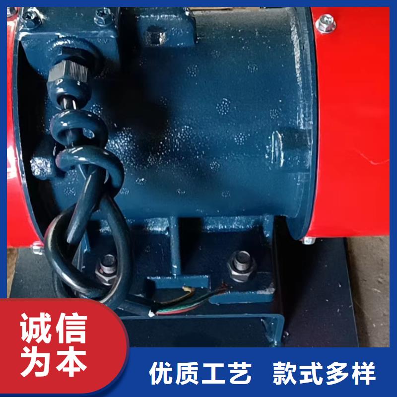 仓壁振动器振动给料机支持大批量采购
