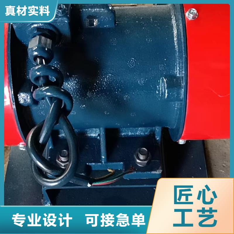 仓壁振动器振动给料机支持大批量采购