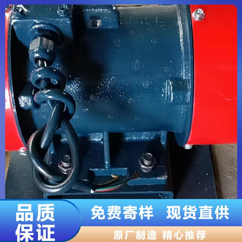 仓壁振动器振动给料机支持大批量采购