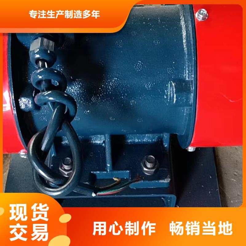 仓壁振动器振动给料机支持大批量采购