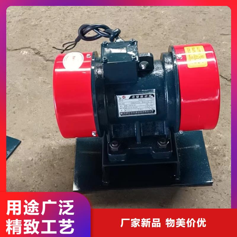 仓壁振动器振动给料机支持大批量采购