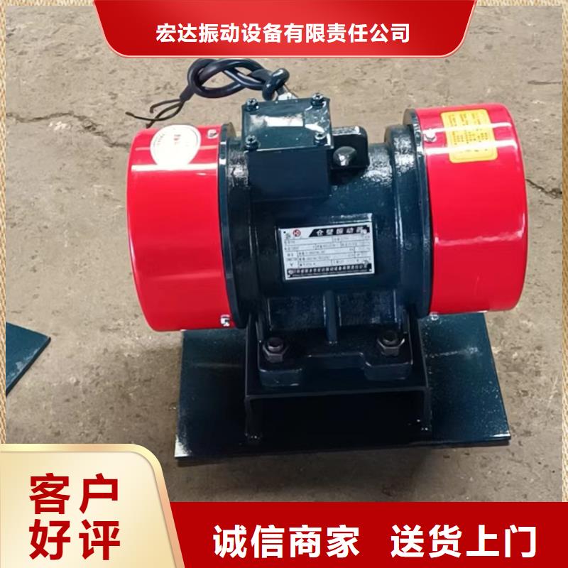 仓壁振动器振动给料机支持大批量采购