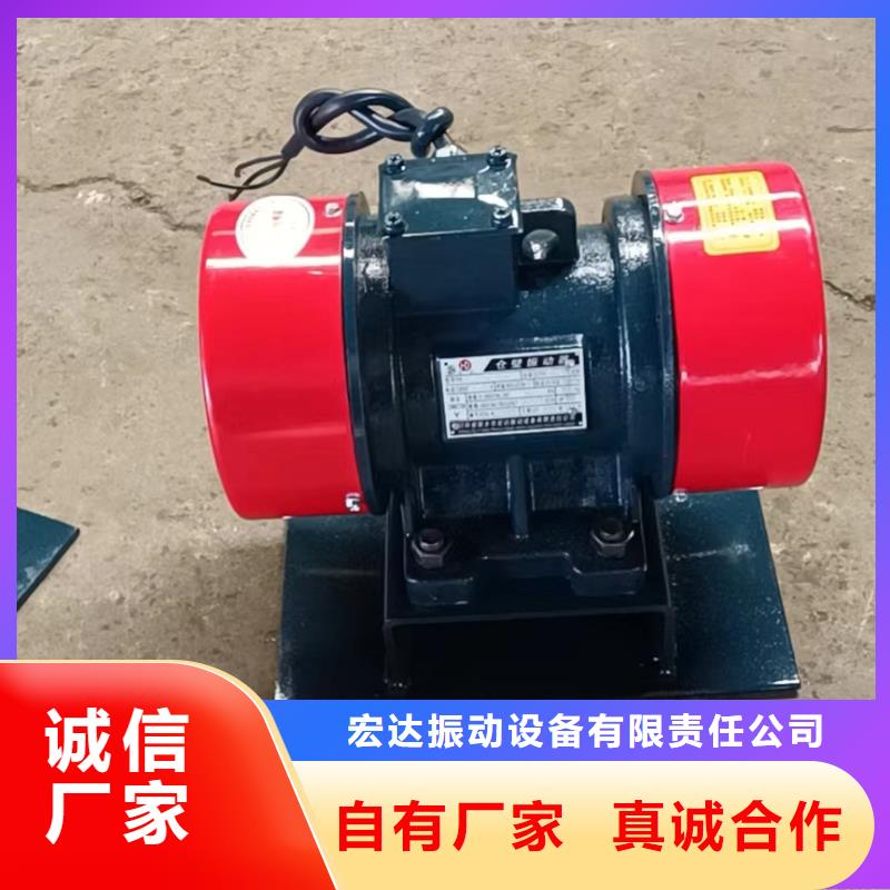 仓壁振动器振动给料机支持大批量采购