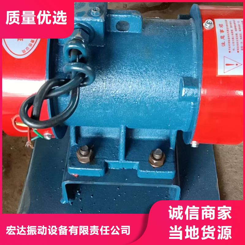仓壁振动器振动给料机支持大批量采购