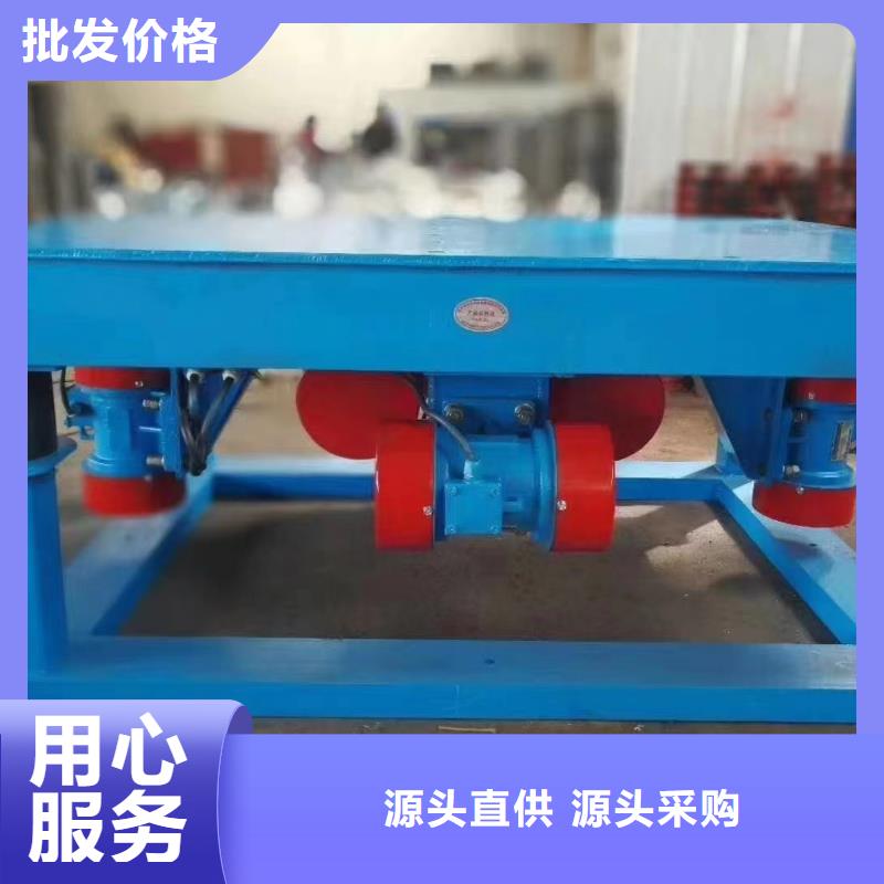 振动平台-滚动式振动平台拒绝伪劣产品