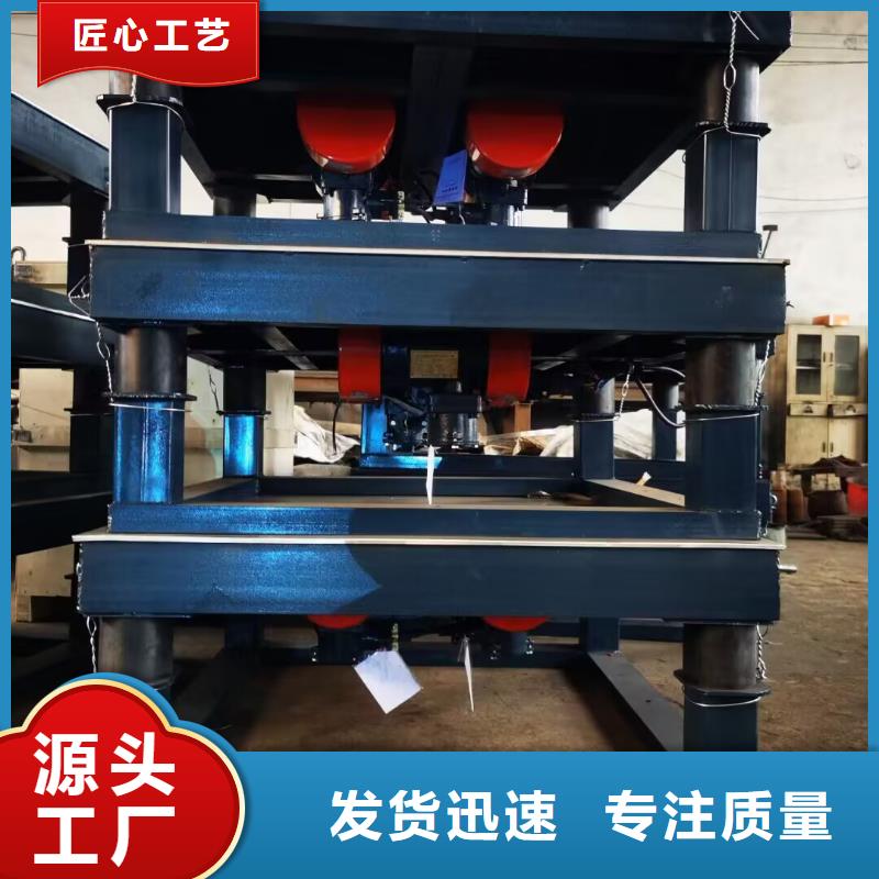 振动平台-滚动式振动平台拒绝伪劣产品