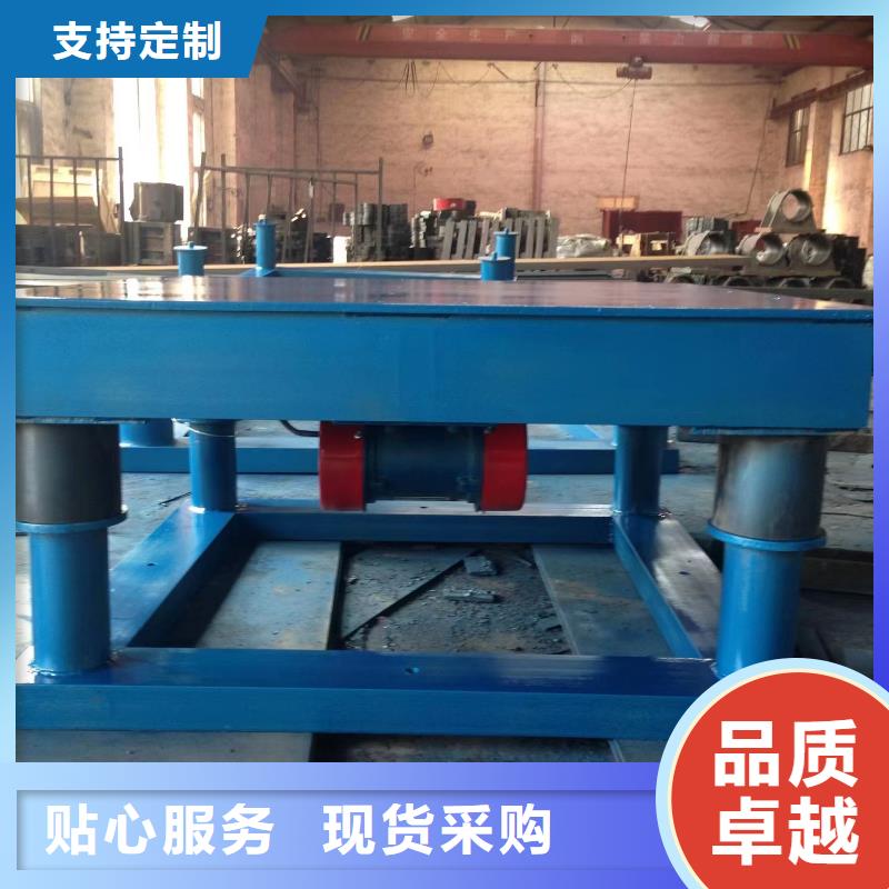 振动平台-滚动式振动平台拒绝伪劣产品