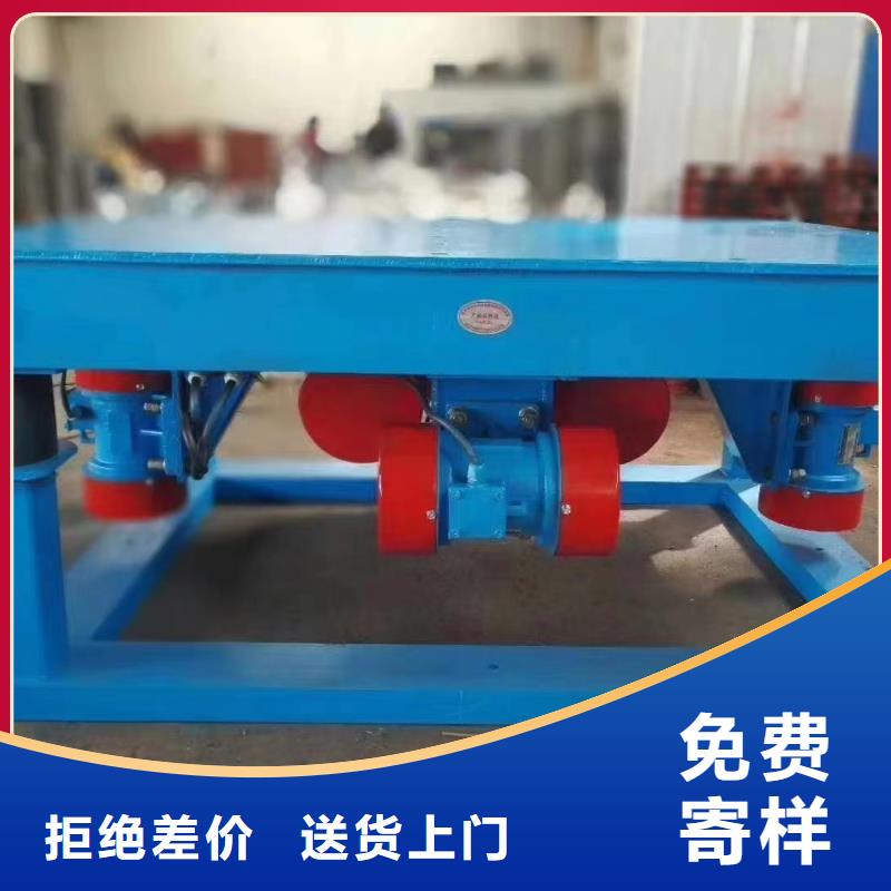 振动平台-滚动式振动平台拒绝伪劣产品