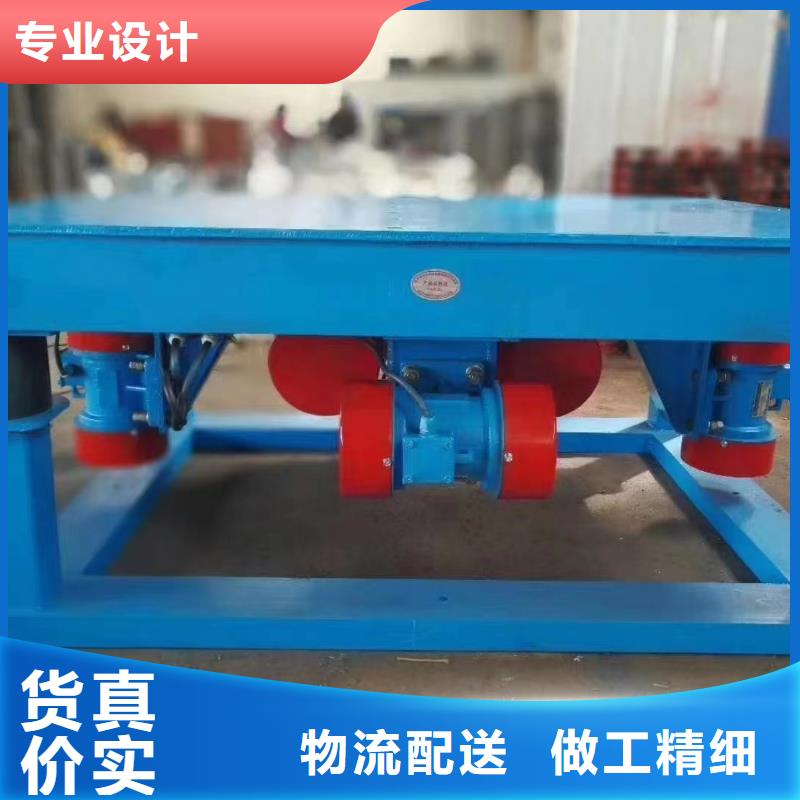 振动平台-滚动式振动平台拒绝伪劣产品