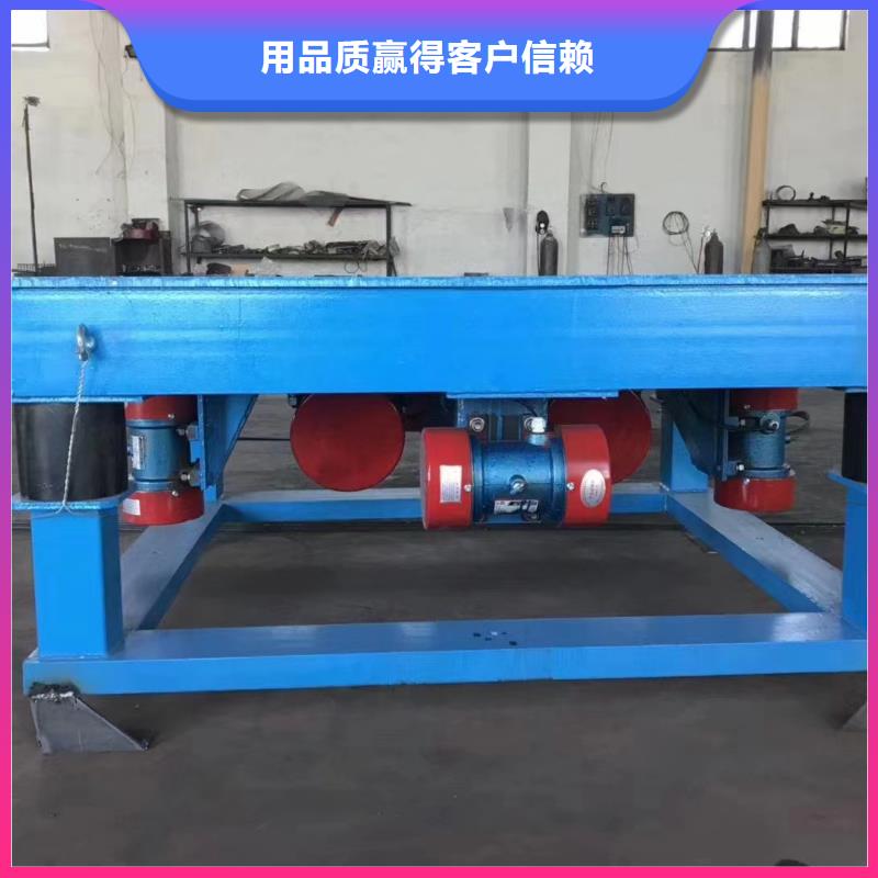 振动平台-滚动式振动平台拒绝伪劣产品