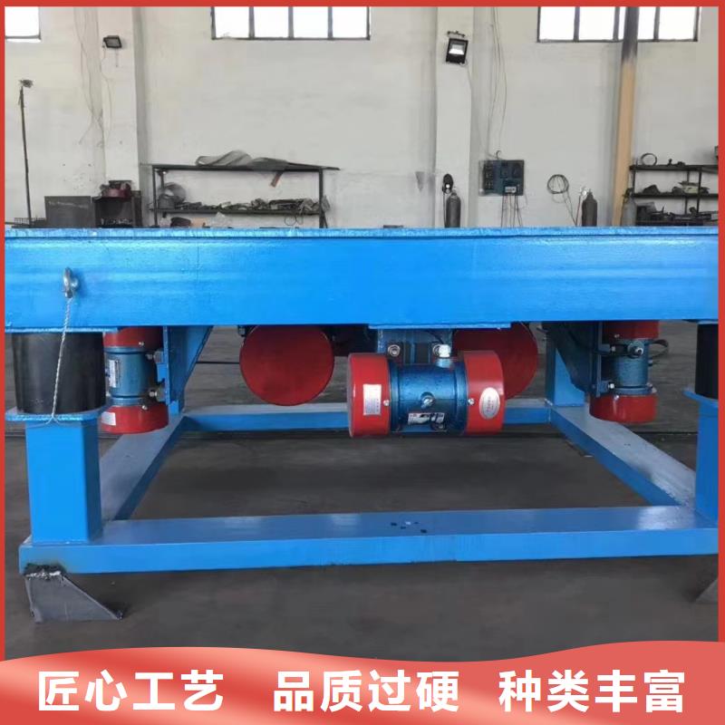 振动平台-滚动式振动平台拒绝伪劣产品