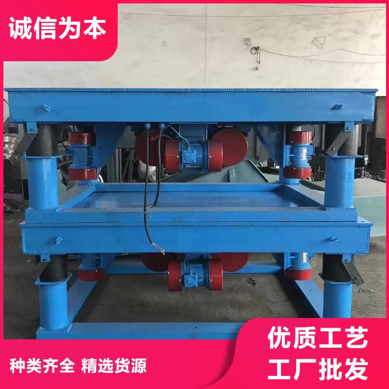 振动平台-滚动式振动平台拒绝伪劣产品