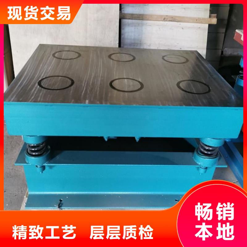 振动平台-滚动式振动平台拒绝伪劣产品