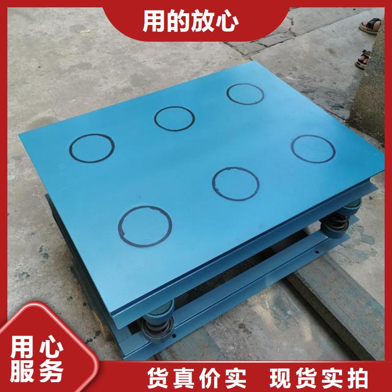 振动平台-滚动式振动平台拒绝伪劣产品