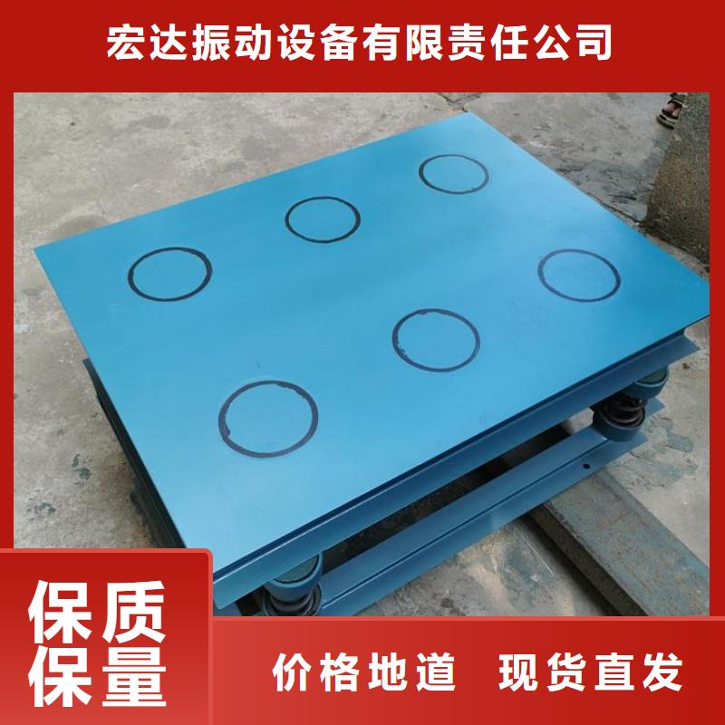 振动平台-滚动式振动平台拒绝伪劣产品