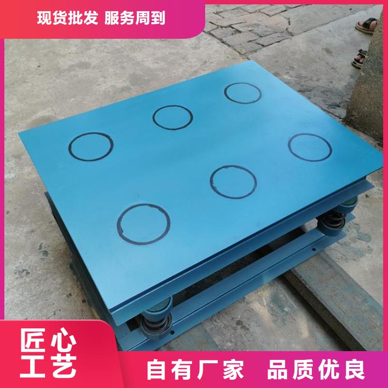 振动平台-滚动式振动平台拒绝伪劣产品