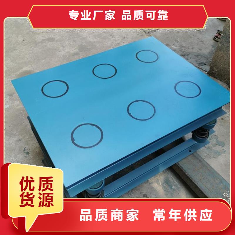 振动平台-滚动式振动平台拒绝伪劣产品