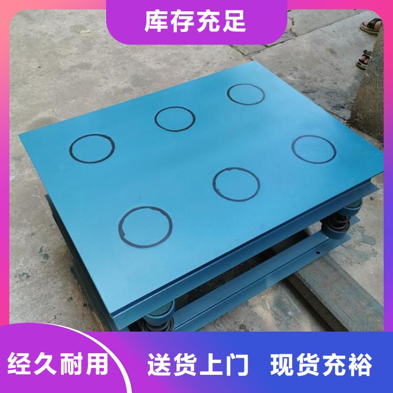 振动平台-滚动式振动平台拒绝伪劣产品