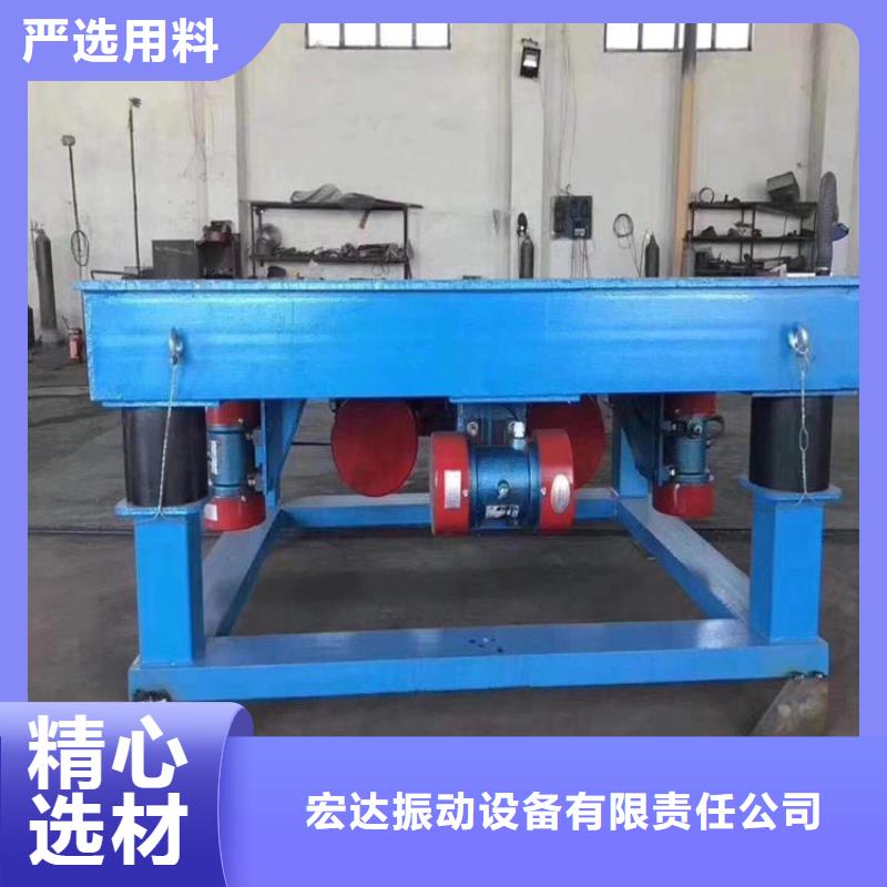 振动平台-滚动式振动平台拒绝伪劣产品