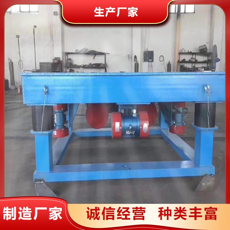 振动平台-滚动式振动平台拒绝伪劣产品