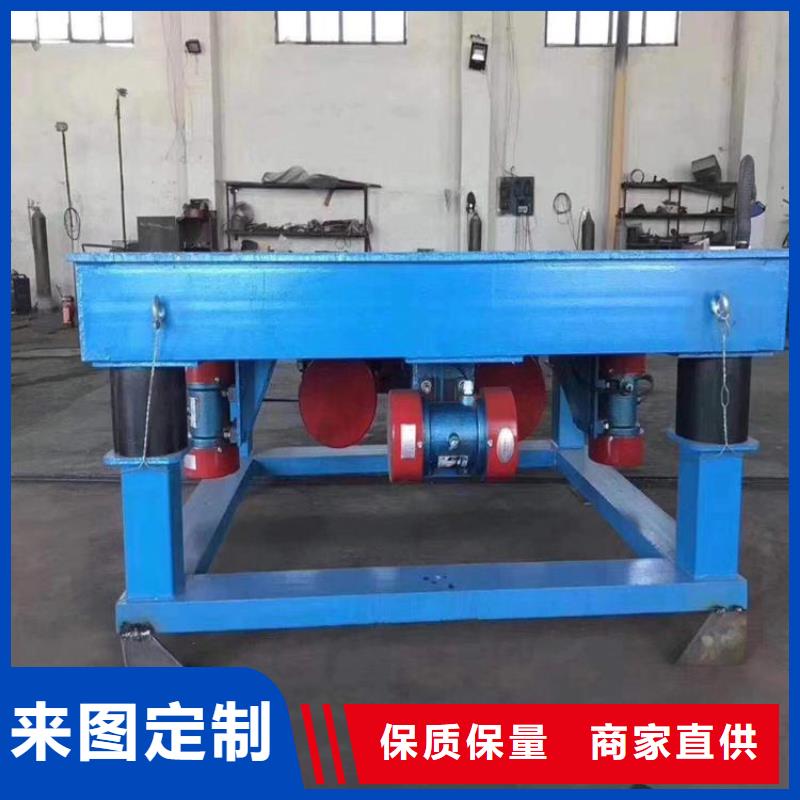 振动平台-滚动式振动平台拒绝伪劣产品