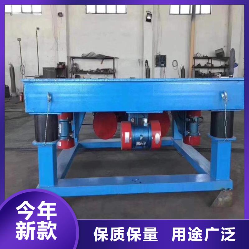 振动平台-滚动式振动平台拒绝伪劣产品