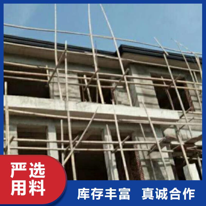 铝合金天沟-彩铝檐沟今日价格