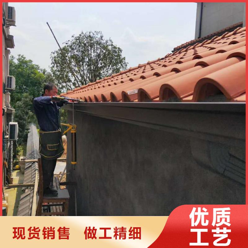 铝合金天沟-彩铝檐沟今日价格