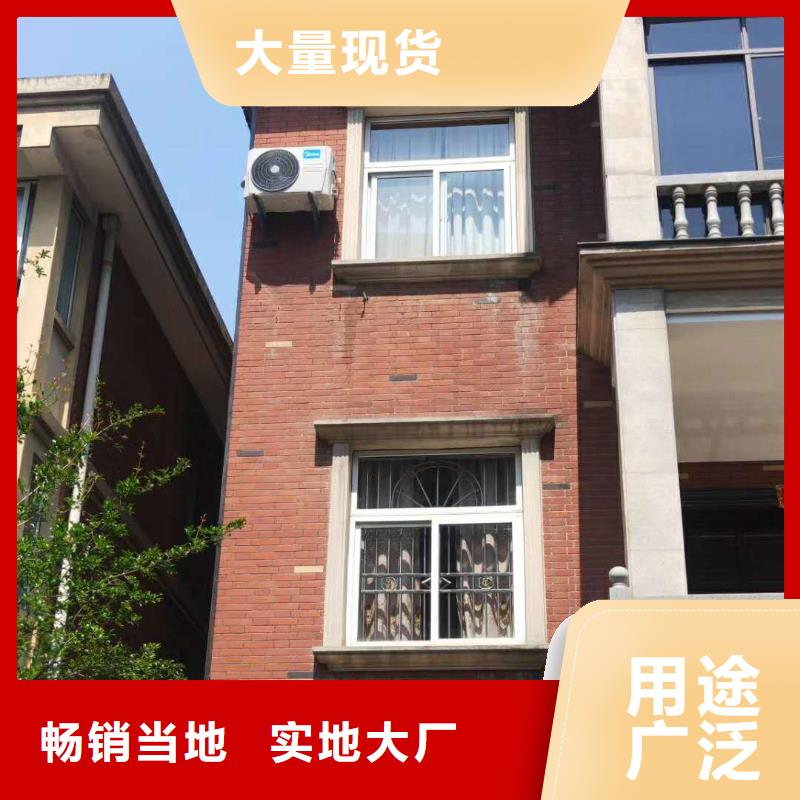 铝合金天沟-彩铝檐沟今日价格