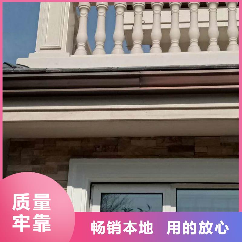 铝合金天沟-彩铝檐沟今日价格