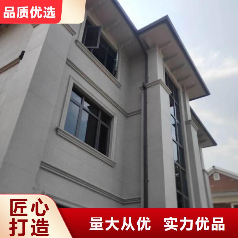 铝合金天沟-彩铝檐沟今日价格