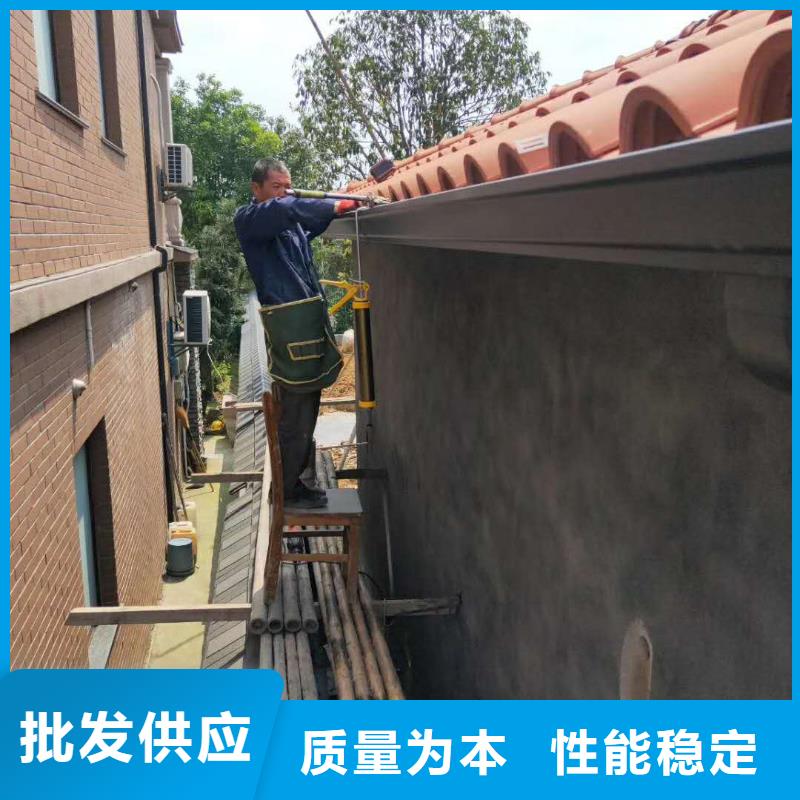 铝合金天沟-彩铝檐沟今日价格