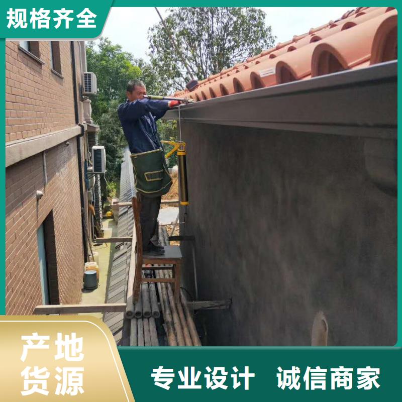 铝合金天沟-彩铝檐沟今日价格