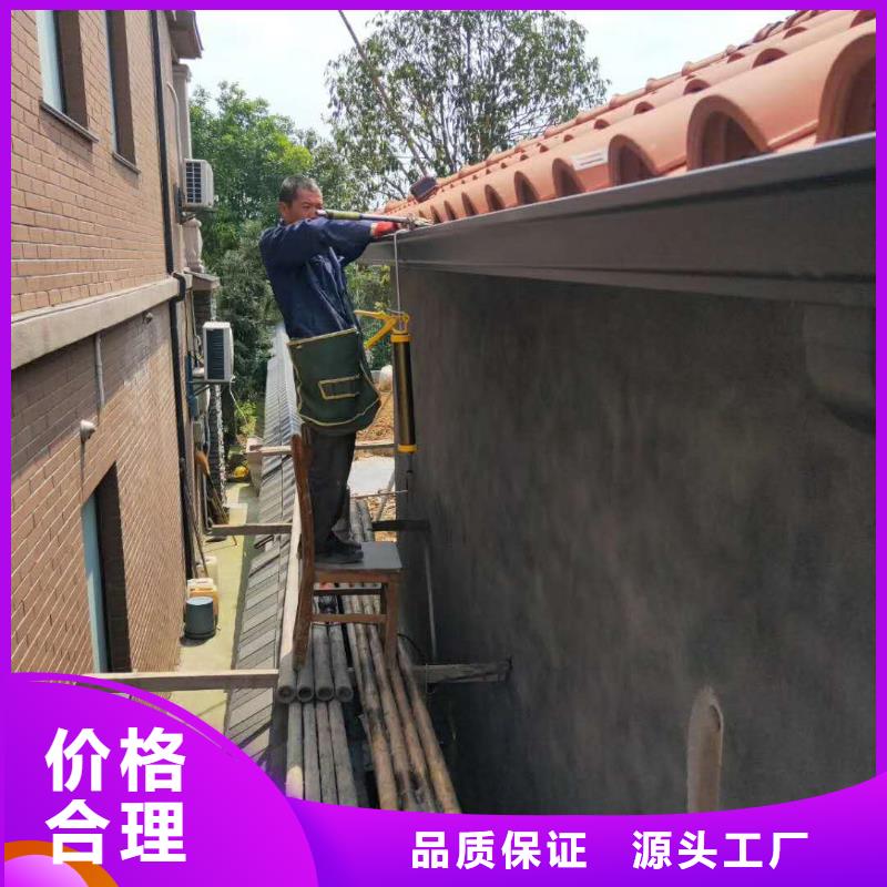 铝合金天沟-彩铝檐沟今日价格