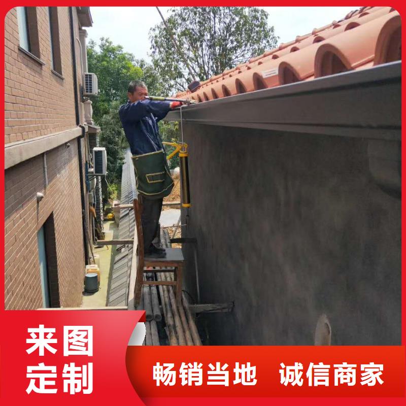 铝合金天沟-彩铝檐沟今日价格