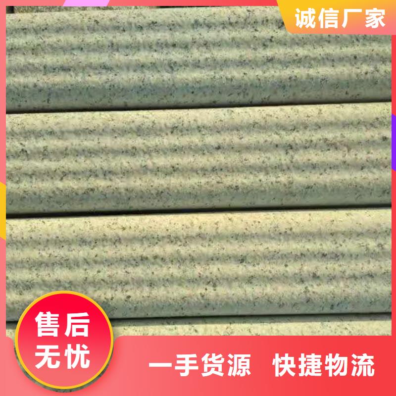 铝合金天沟-彩铝檐沟今日价格