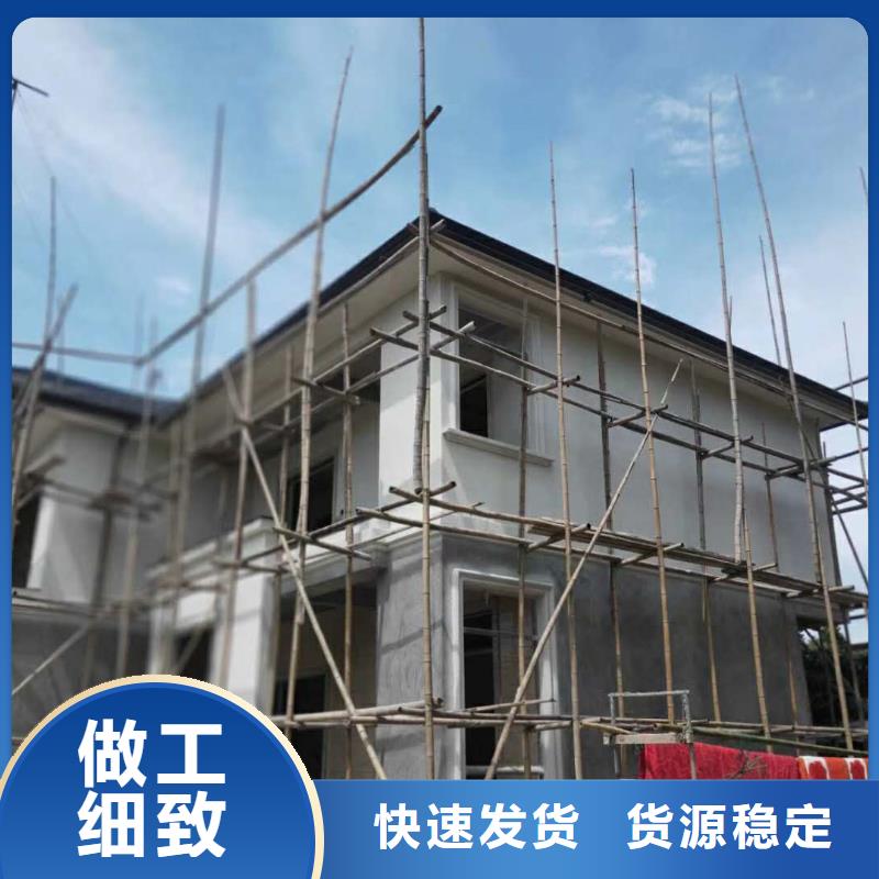 铝合金天沟-彩铝檐沟今日价格