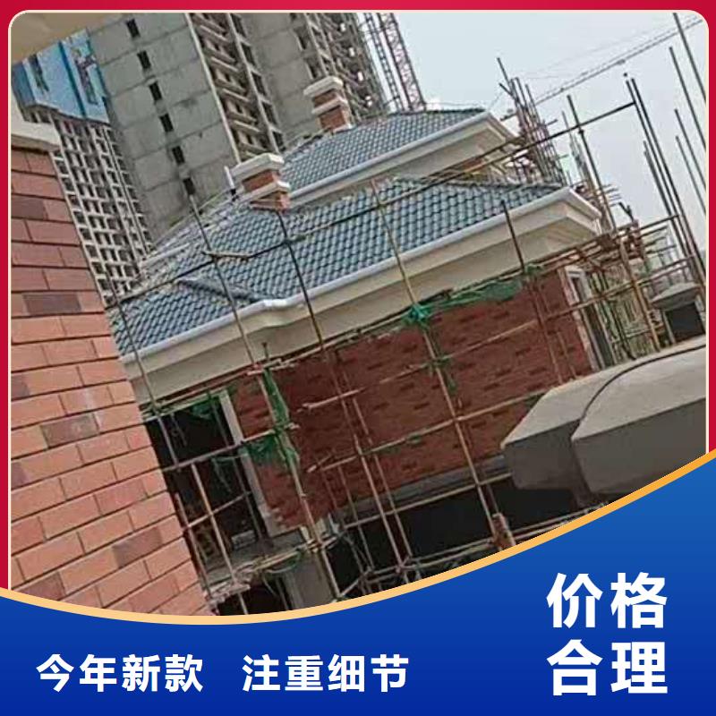 铝合金天沟-彩铝檐沟今日价格